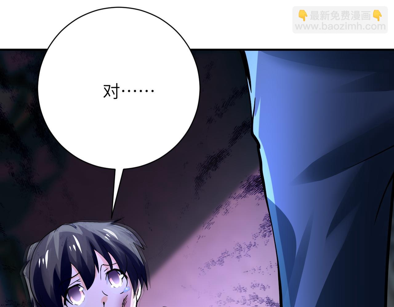 第393话 惩罚3