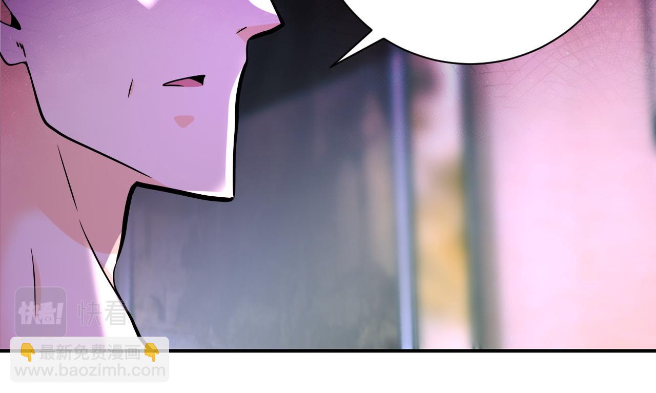 第393话 惩罚30