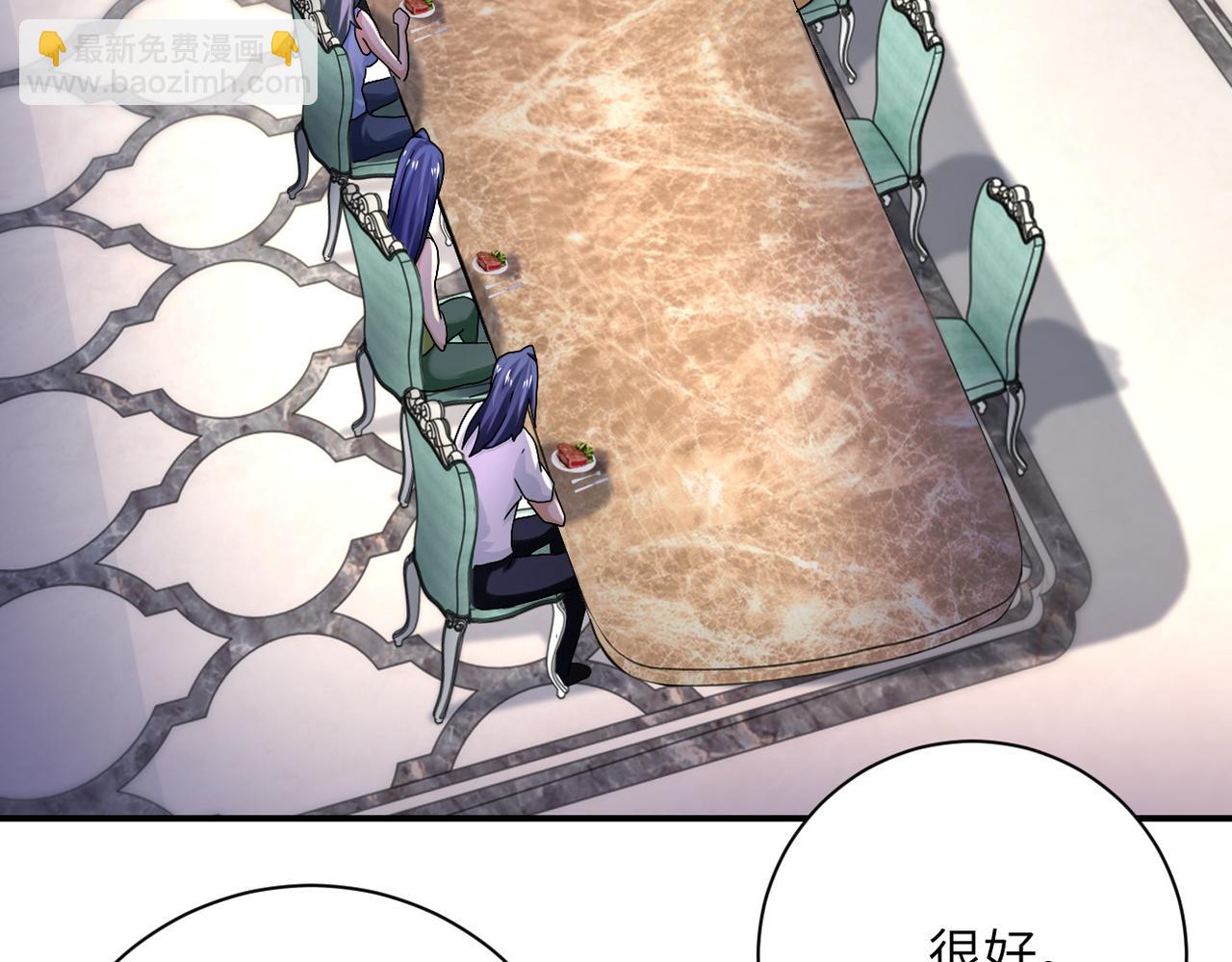 第393话 惩罚37