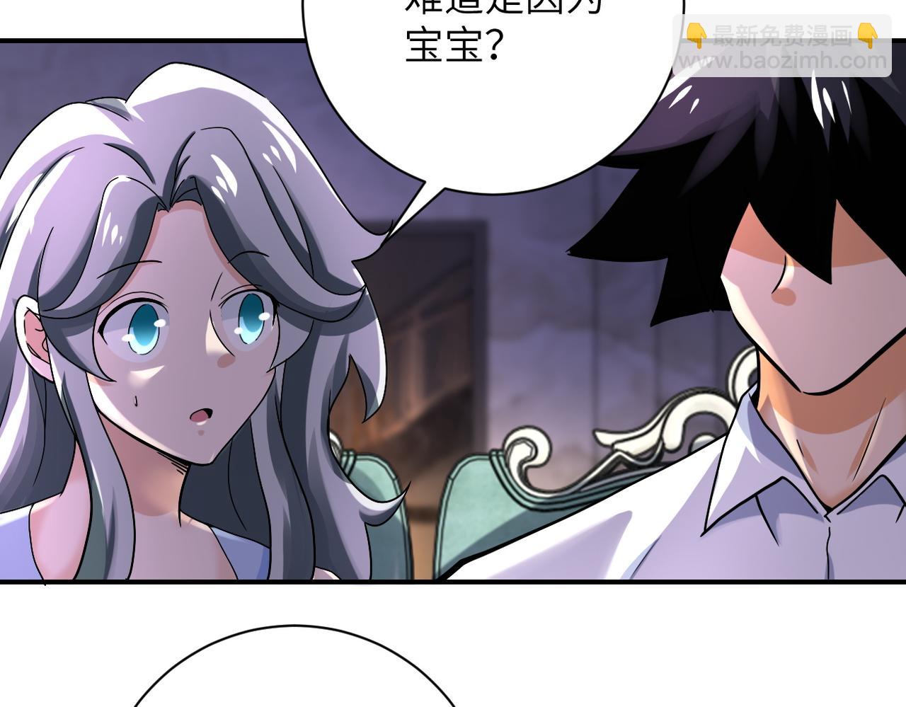 第393话 惩罚43