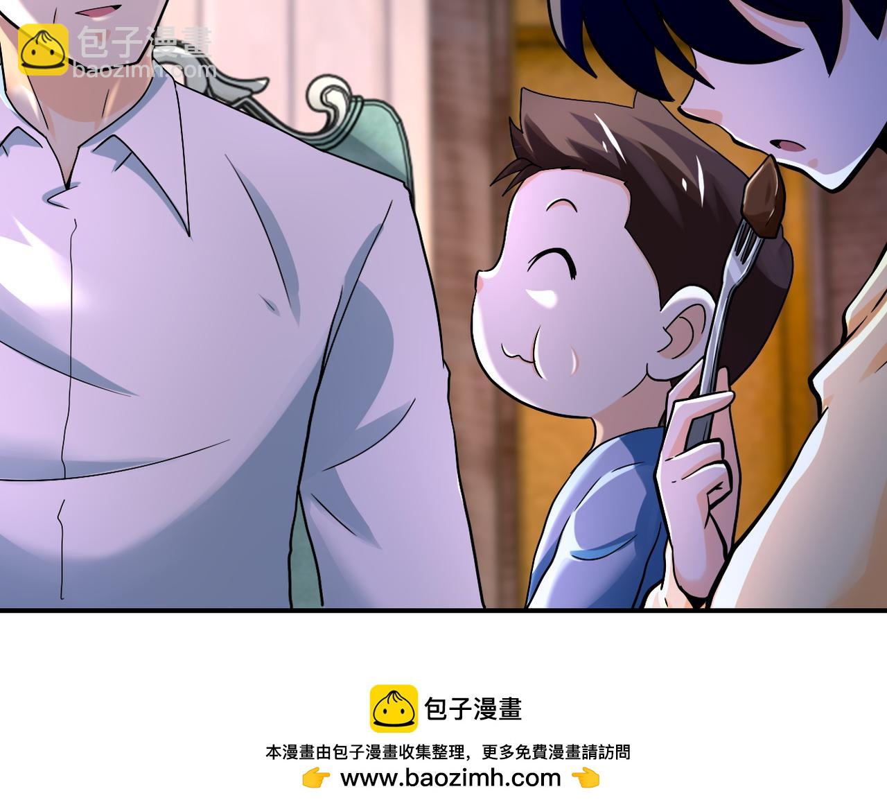 第393话 惩罚53