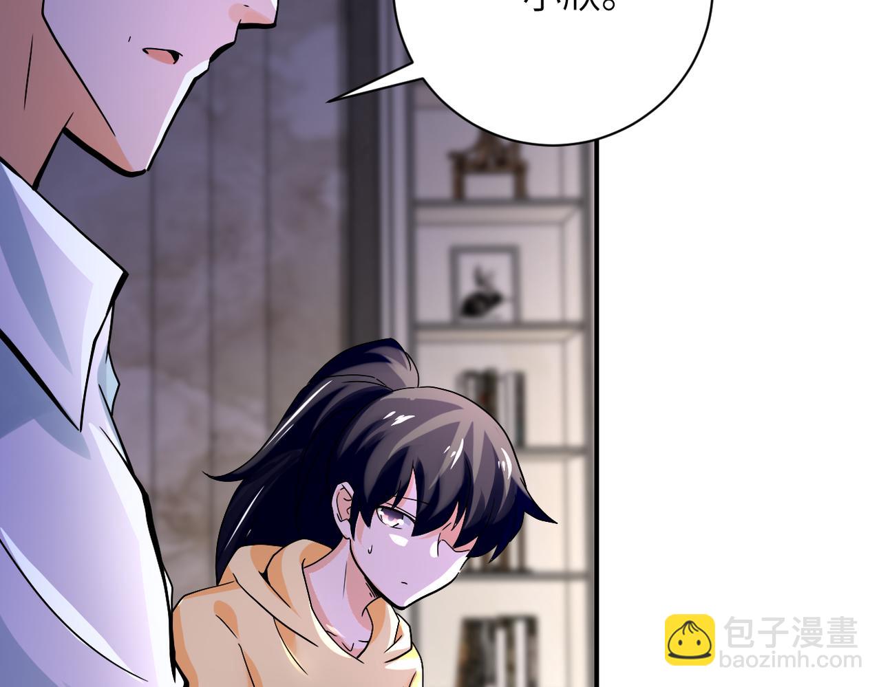 第393话 惩罚57