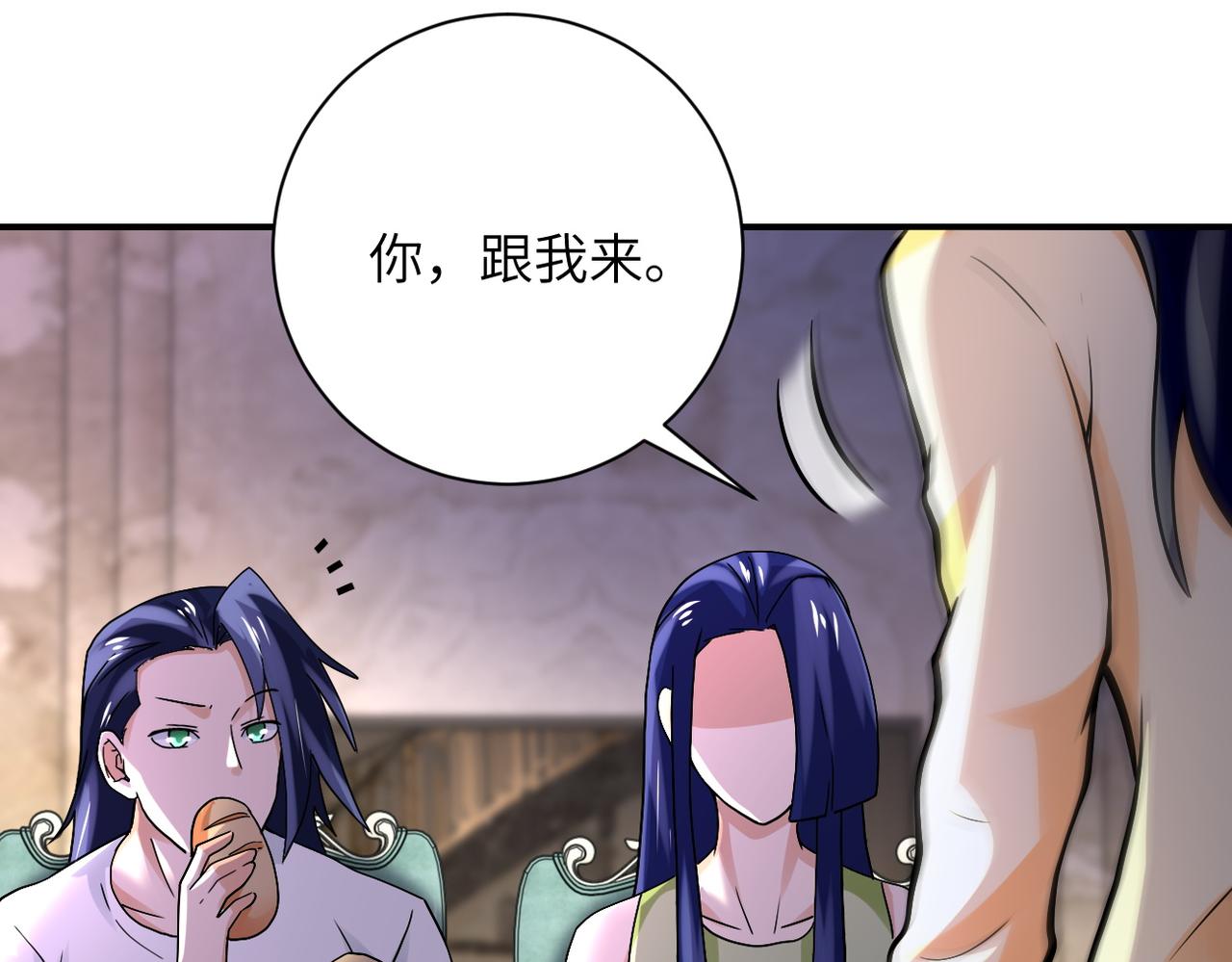 第393话 惩罚59