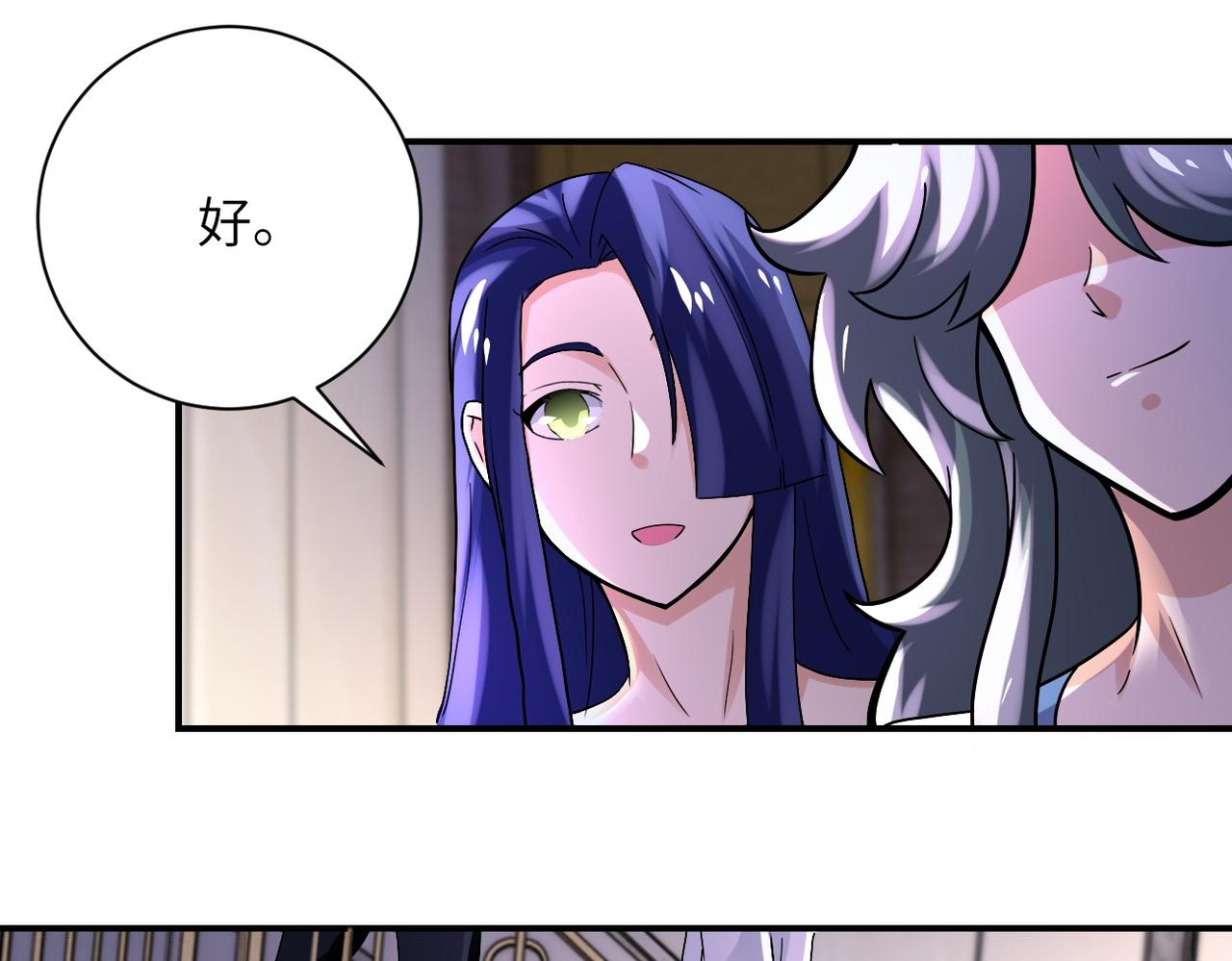第393话 惩罚64