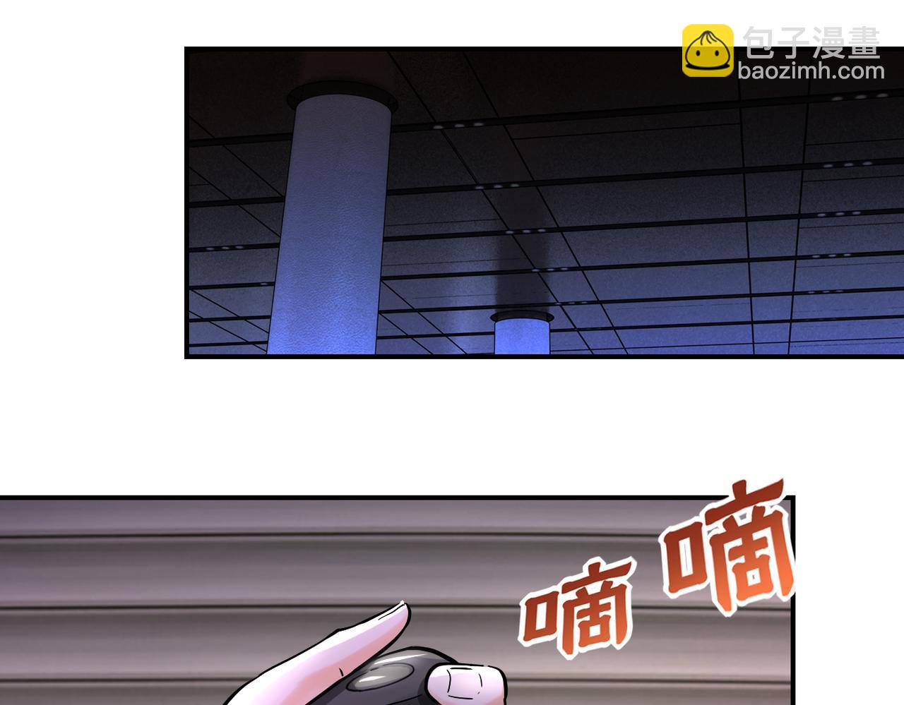 第393话 惩罚69