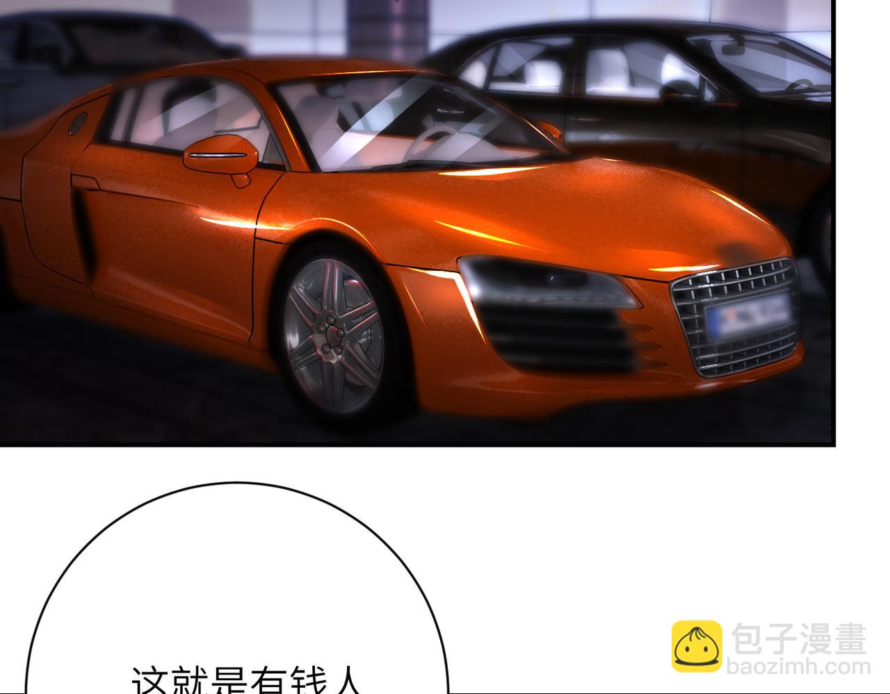 第393话 惩罚75