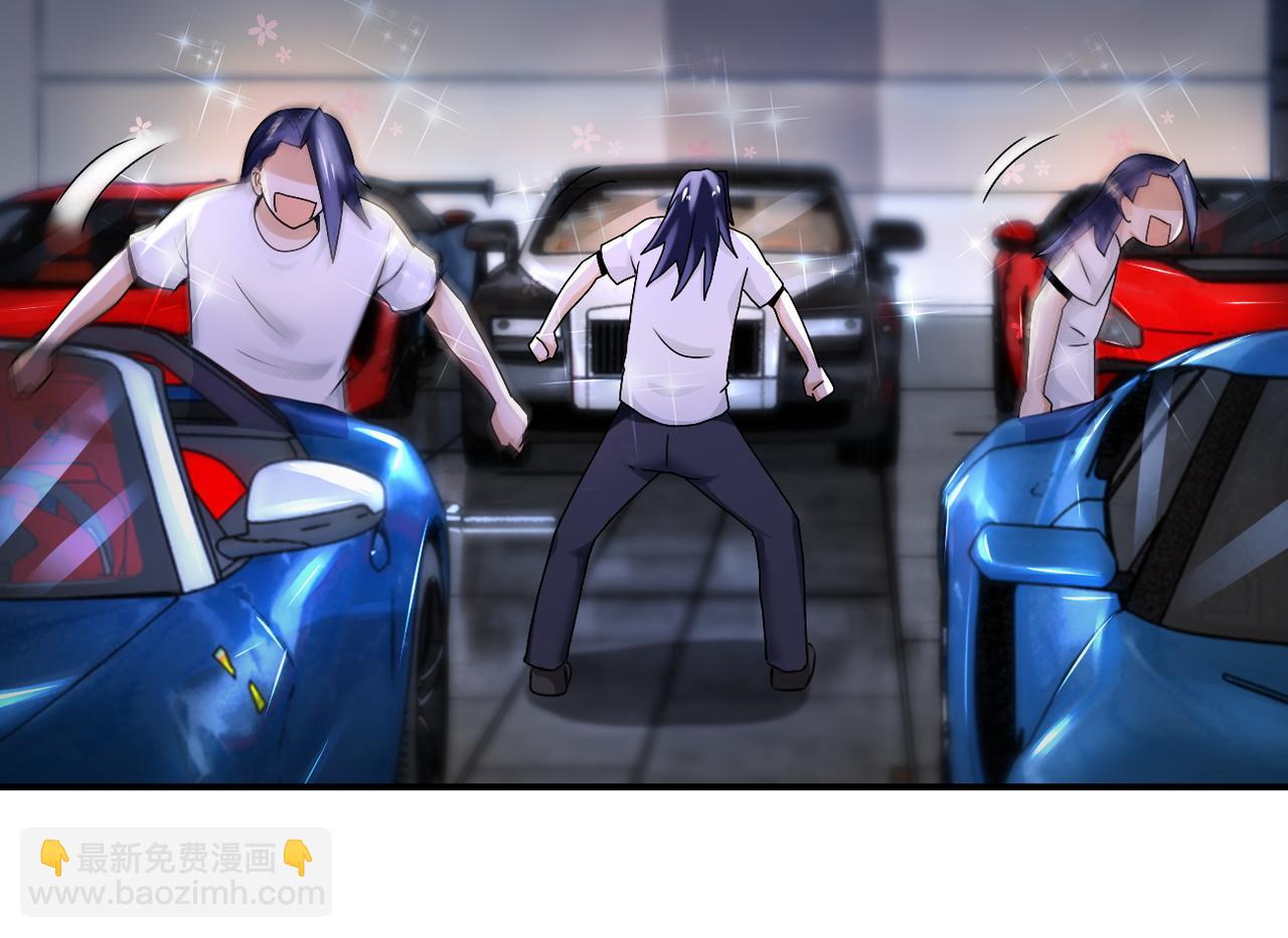 第393话 惩罚82
