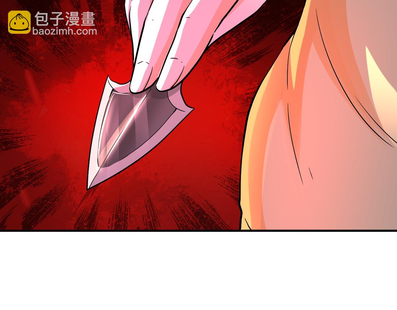 第393话 惩罚86