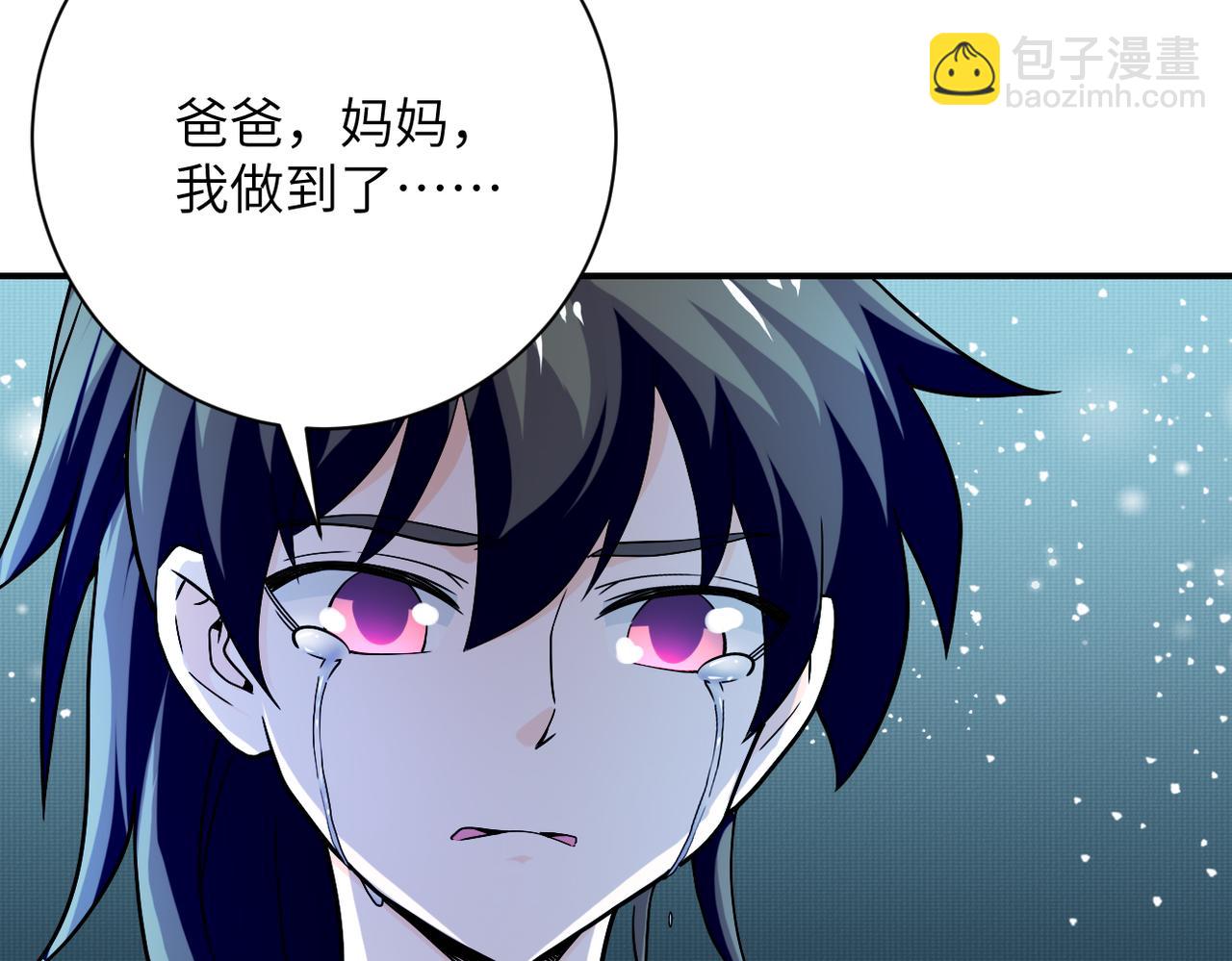 第401话 我做到了！26