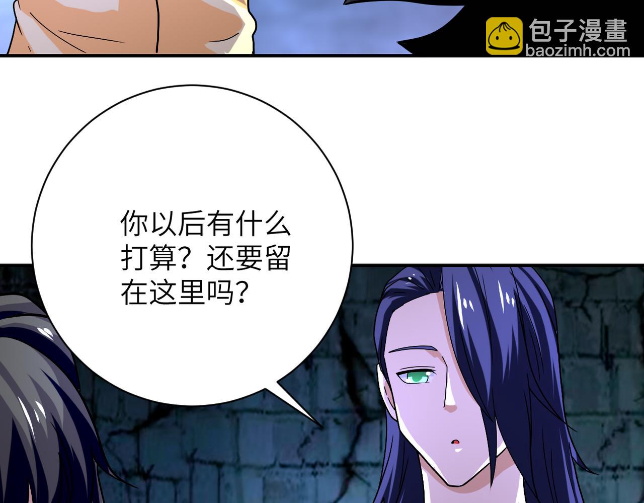 第401话 我做到了！41