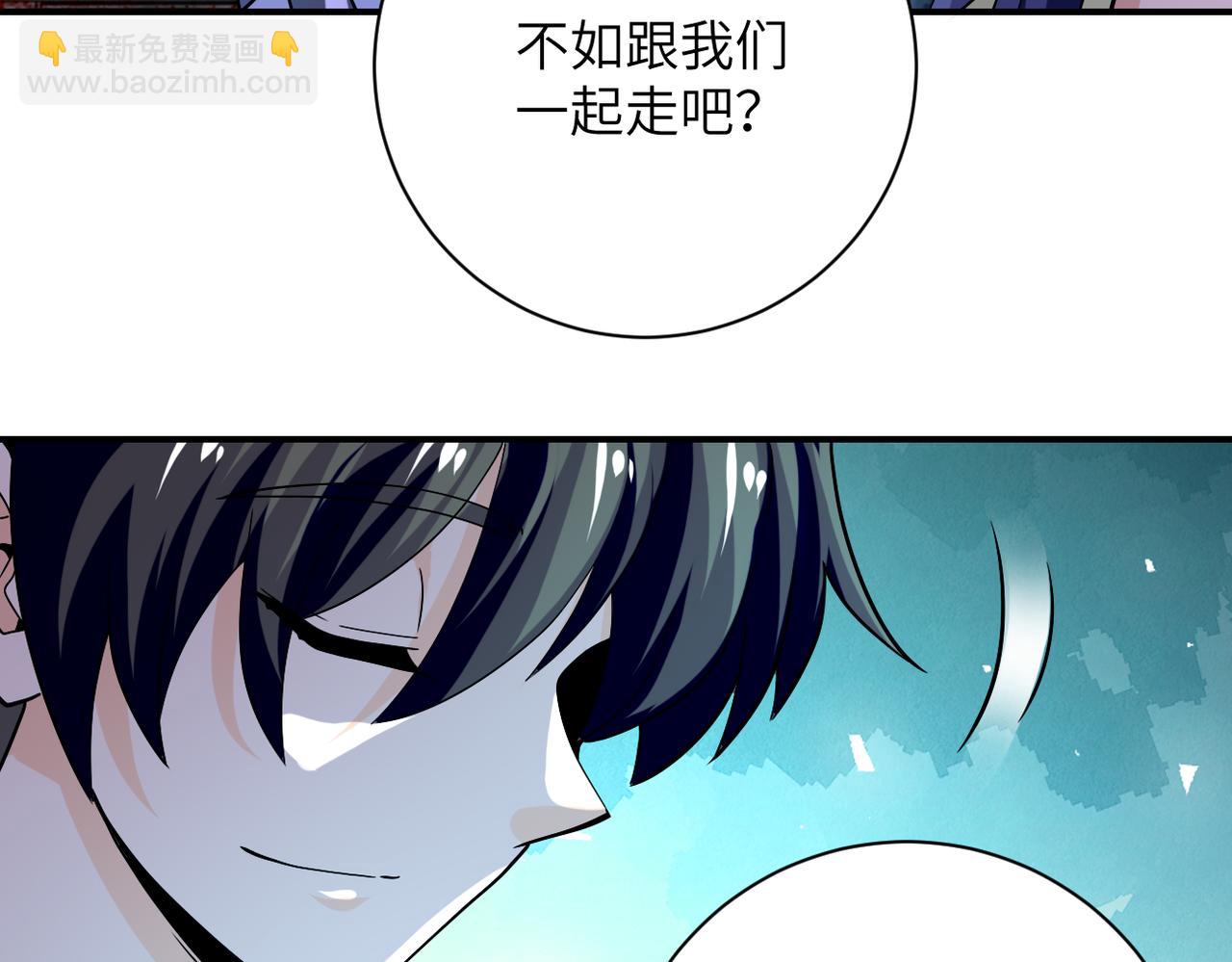 第401话 我做到了！50