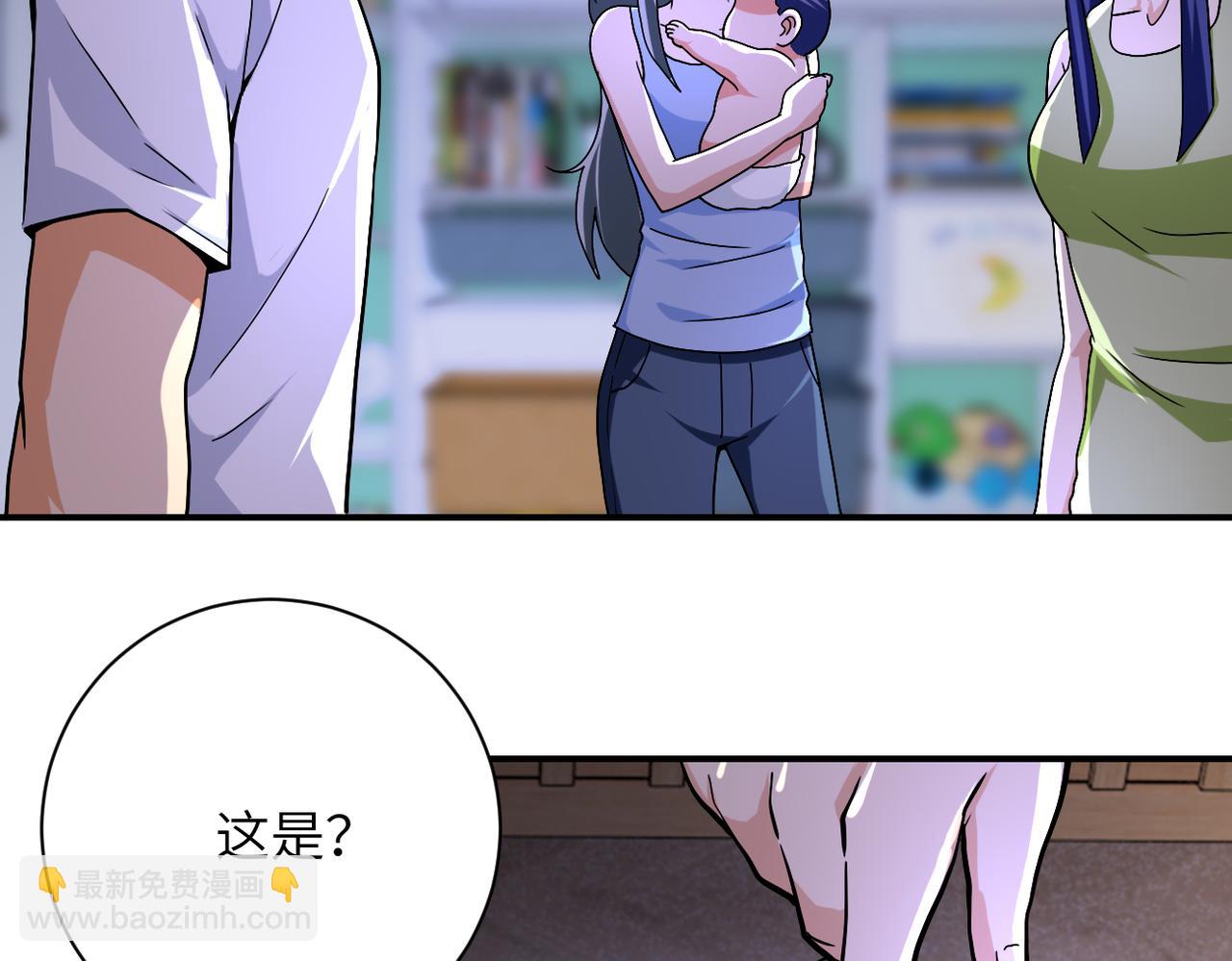 第401话 我做到了！66