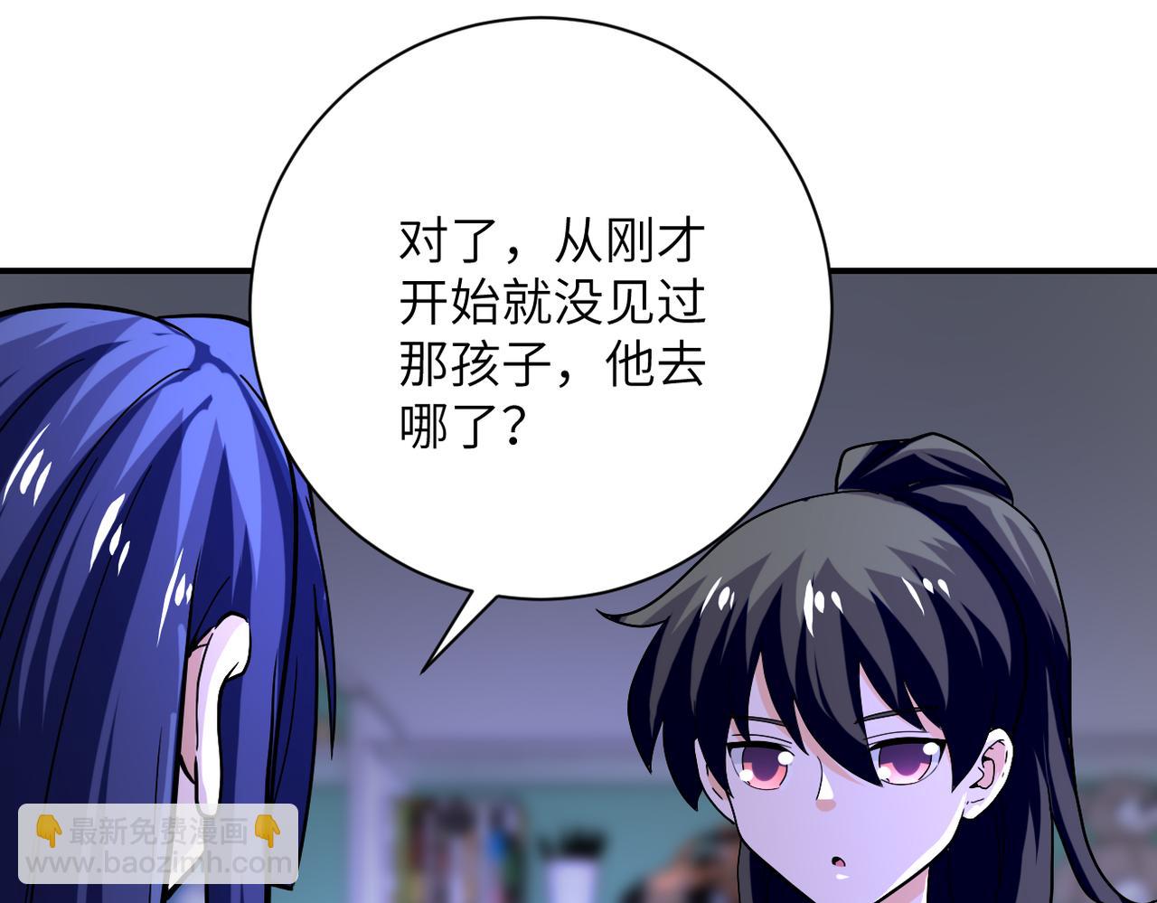 第401话 我做到了！69