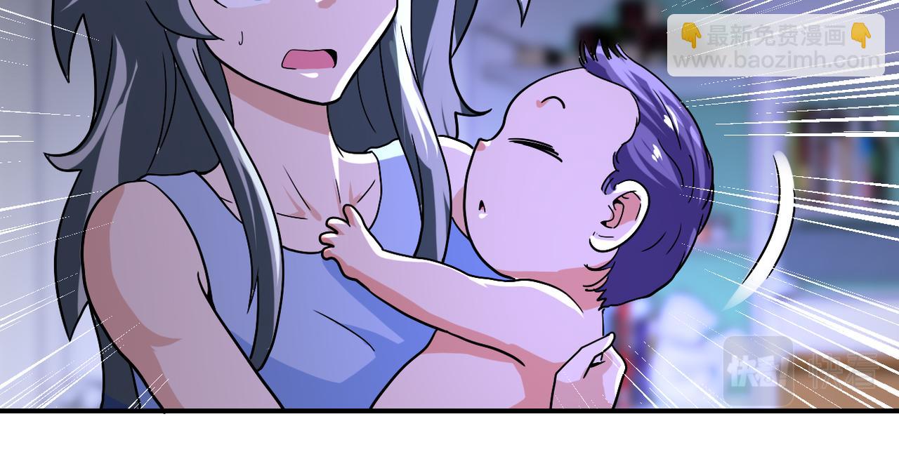 第401话 我做到了！73