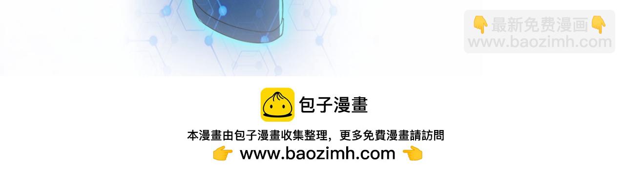 第401话 我做到了！91