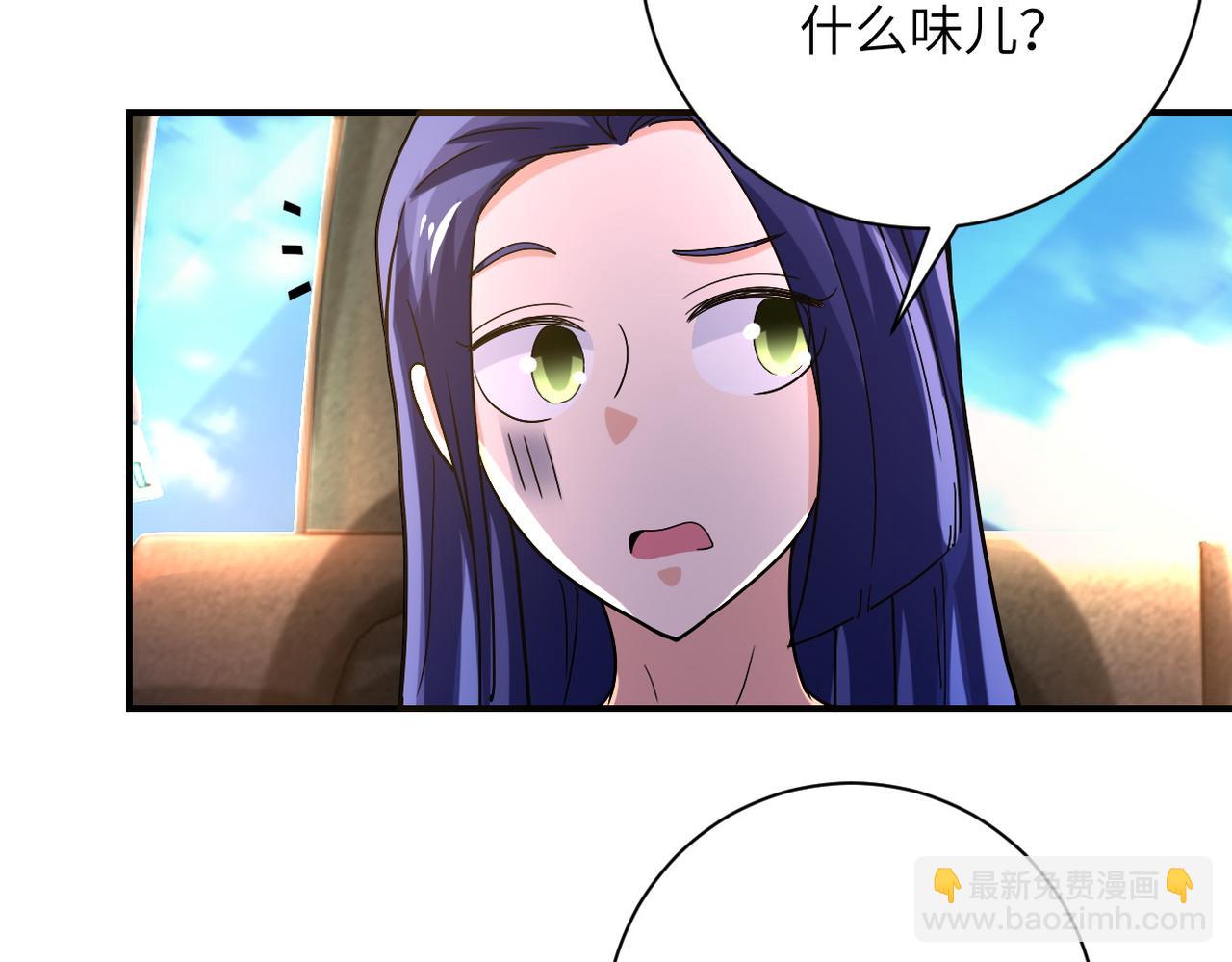 第402话 告别过去10