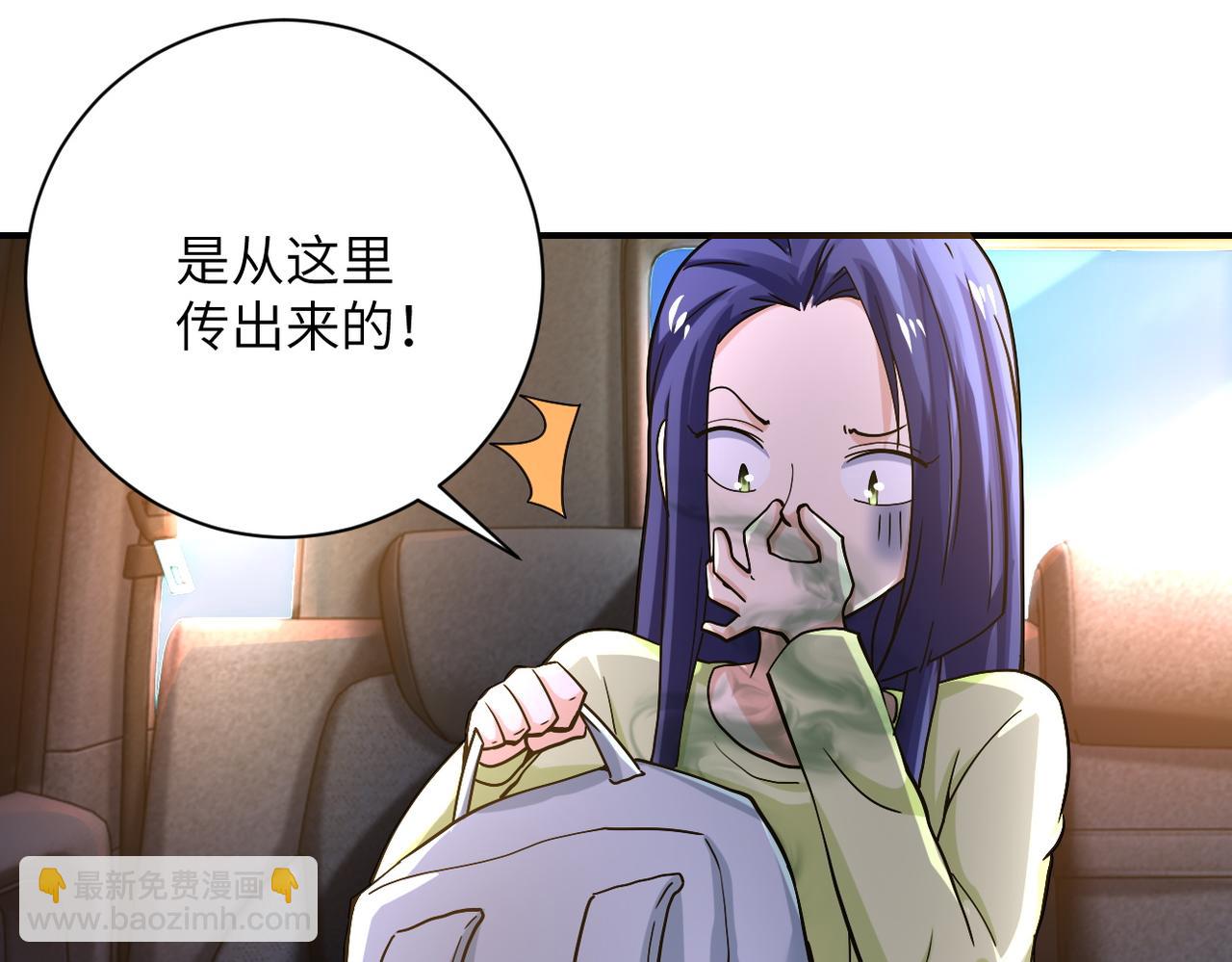 第402话 告别过去13