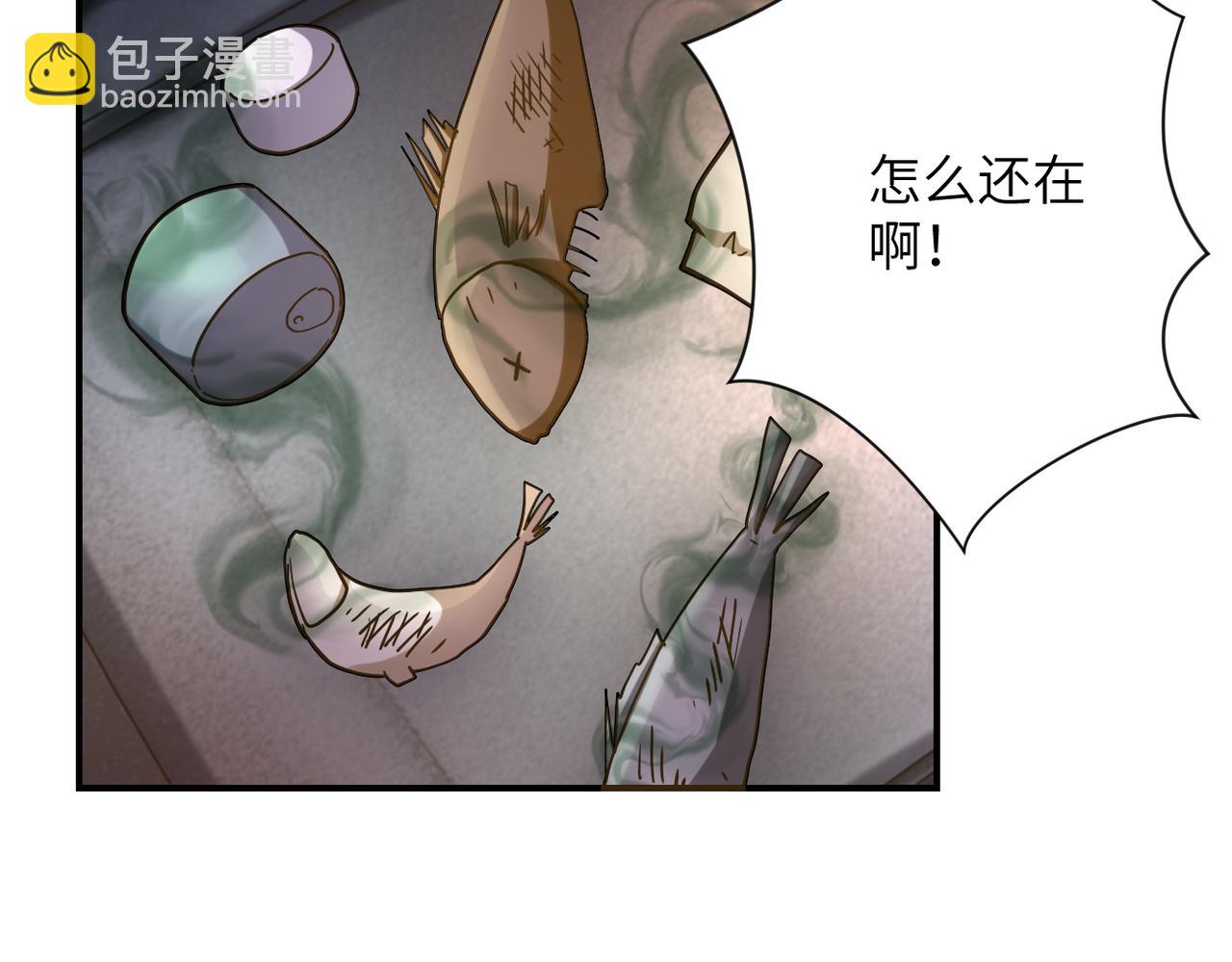 第402话 告别过去15