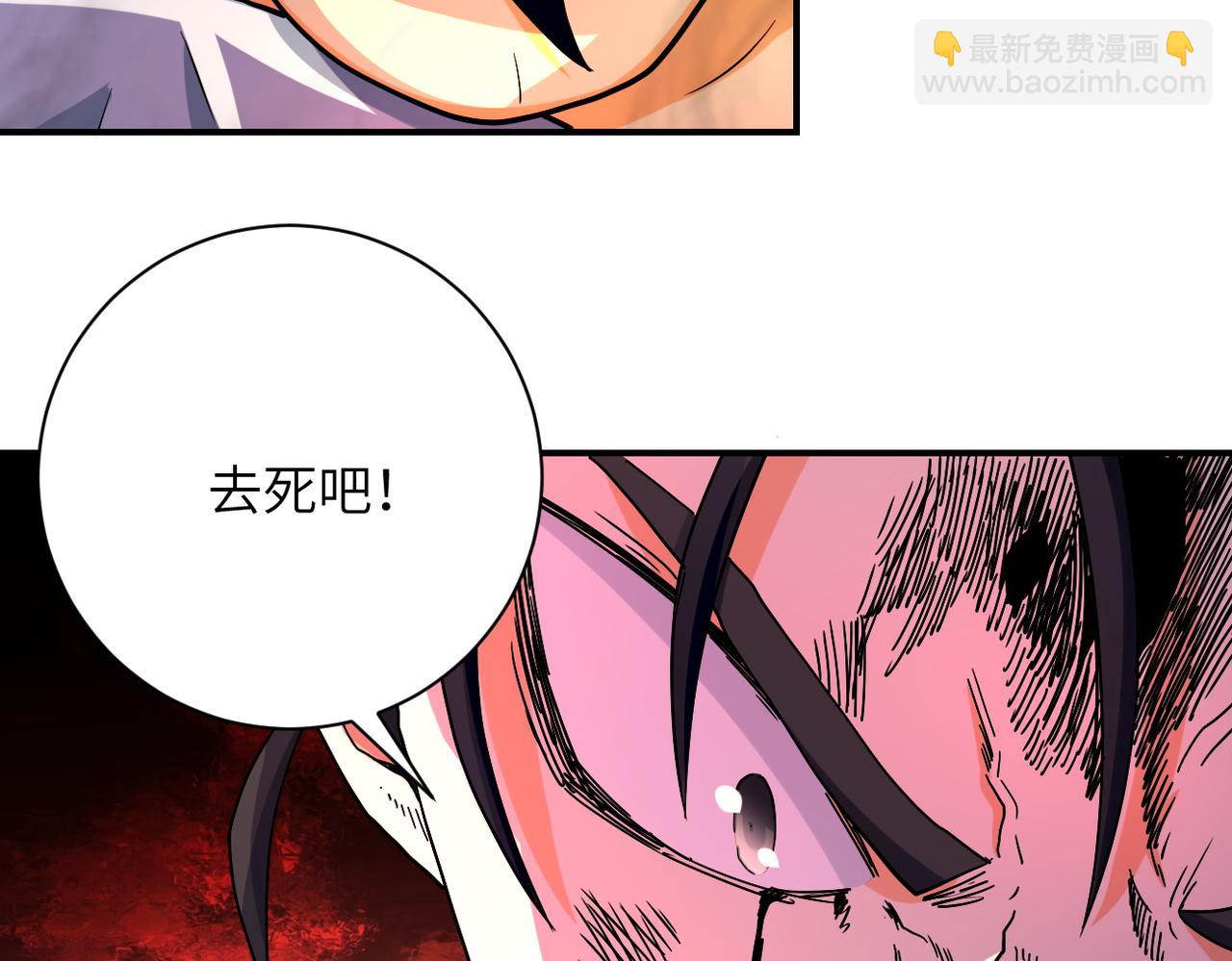 第402话 告别过去39