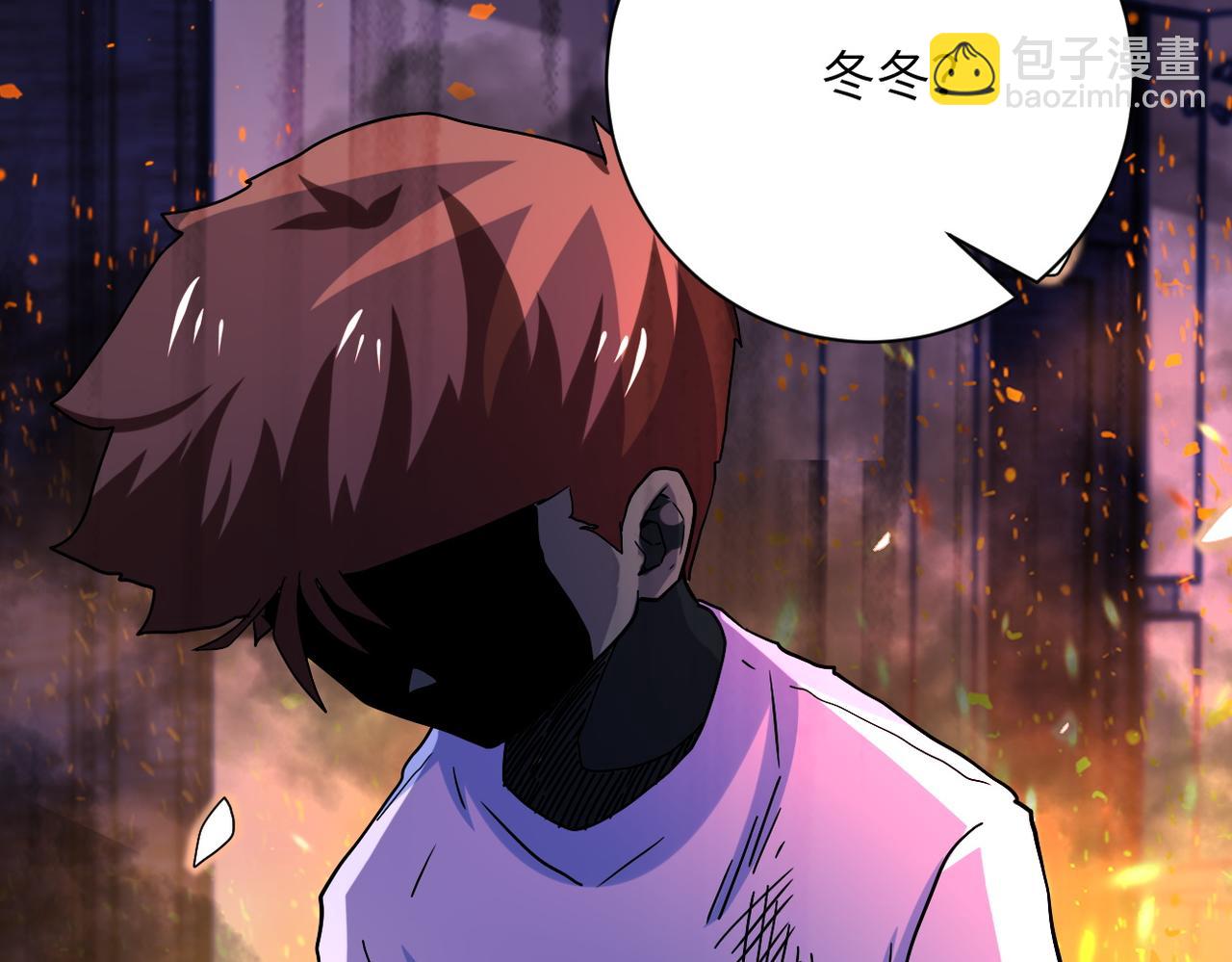 第402话 告别过去43