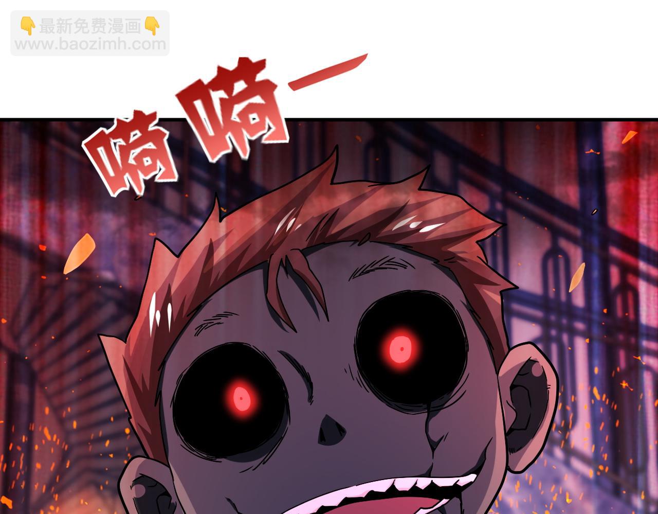 第402话 告别过去47