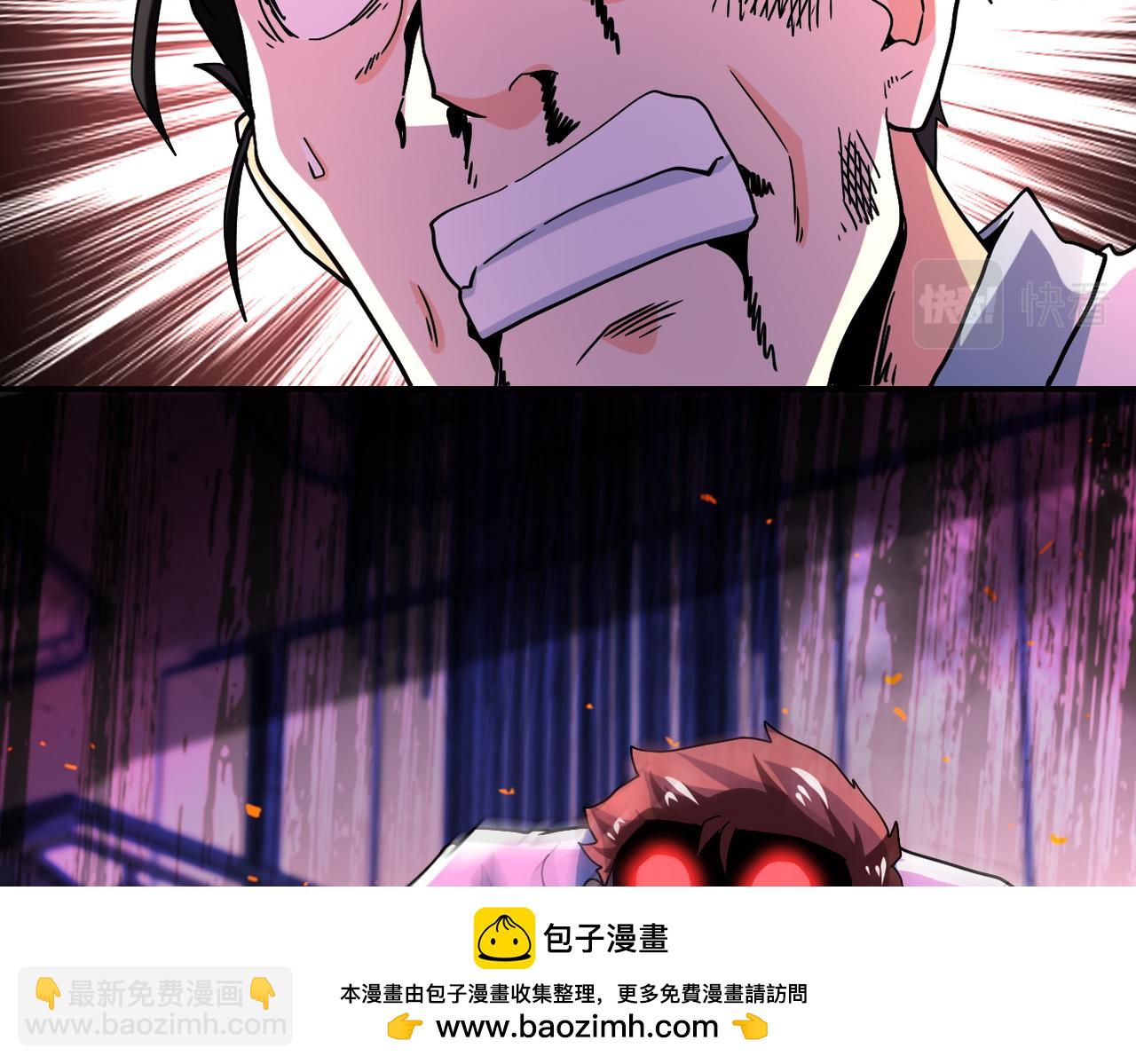 第402话 告别过去53