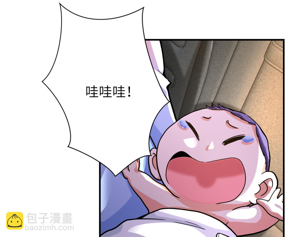 第402话 告别过去65