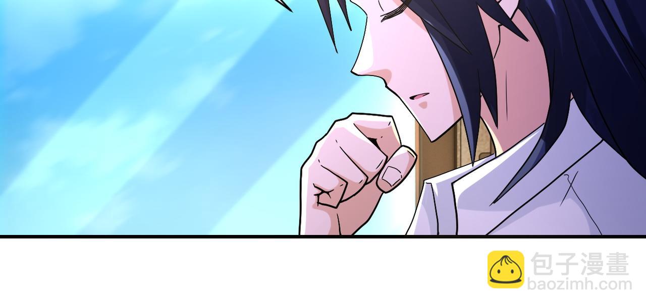 第402话 告别过去7