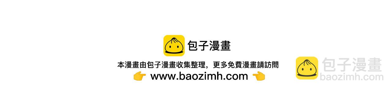 第402话 告别过去89