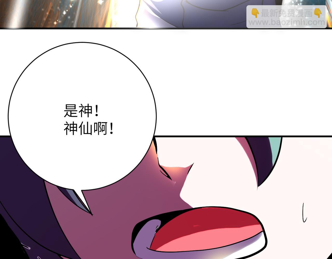 第411话 任务15