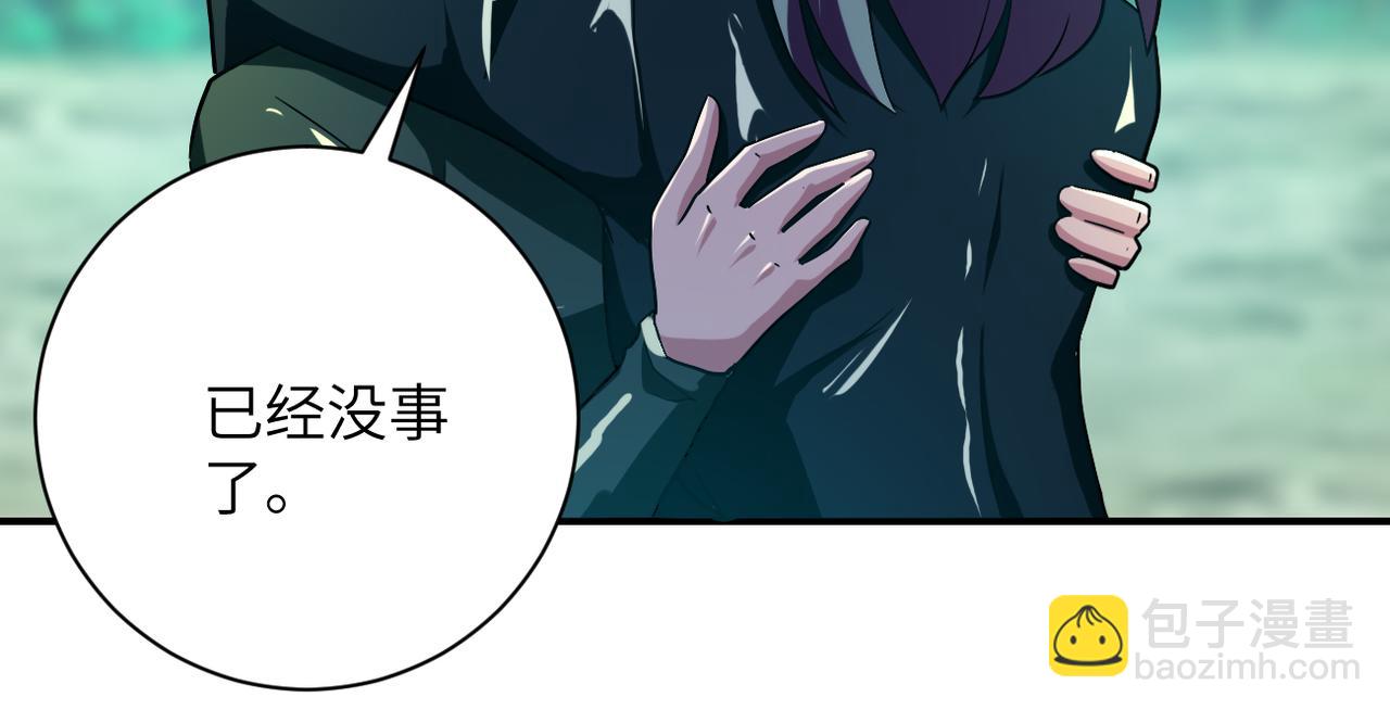 第411话 任务21