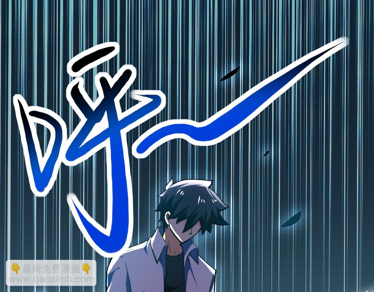 第411话 任务3