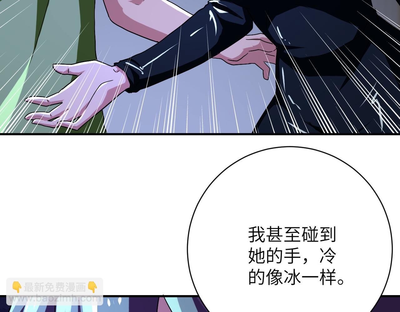第415话 坟场11
