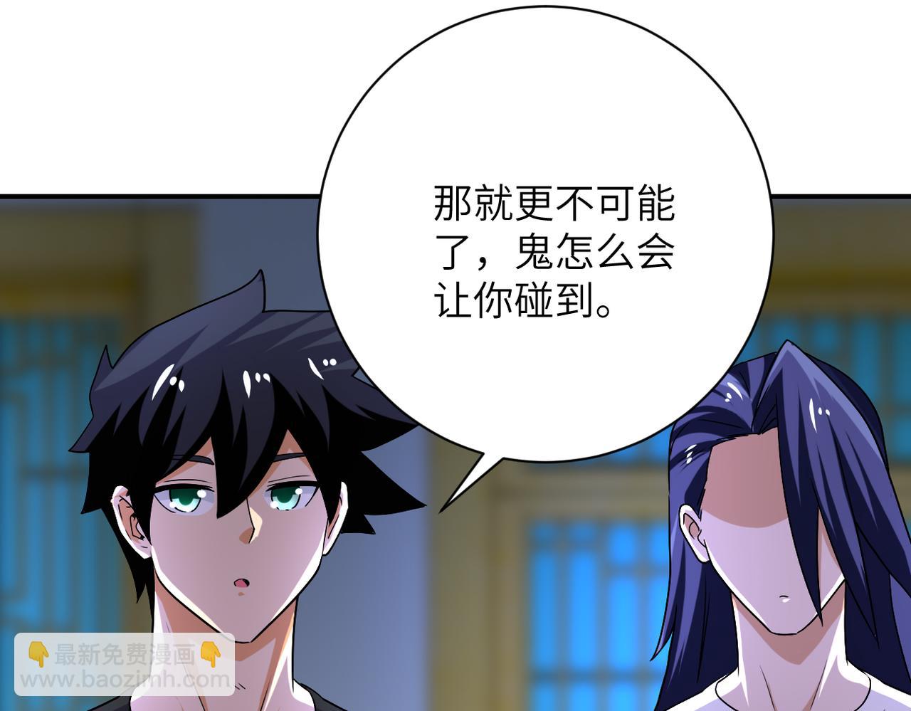 第415话 坟场13