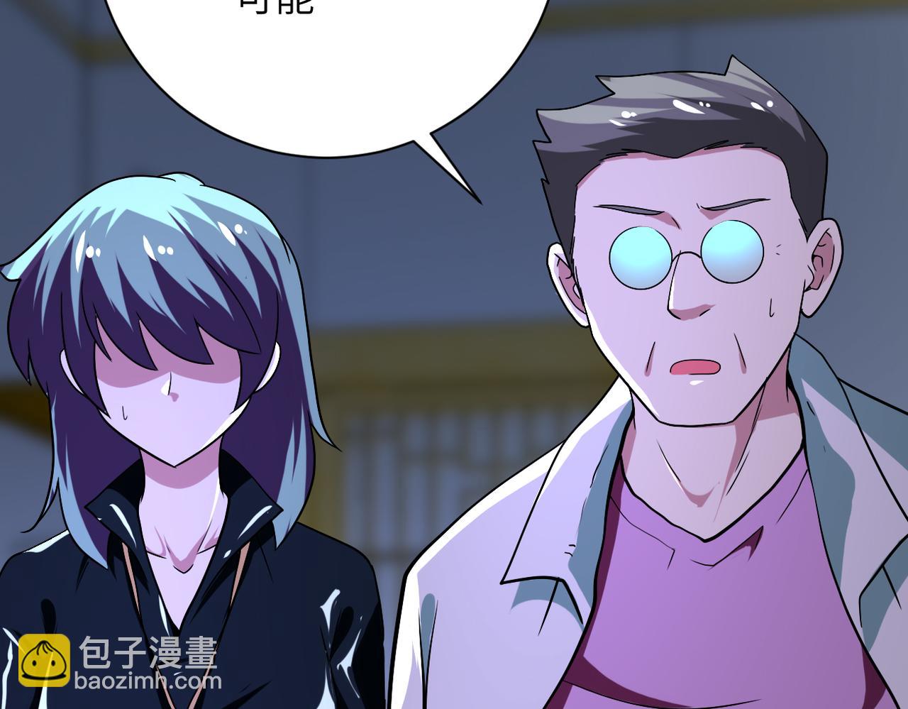第415话 坟场15