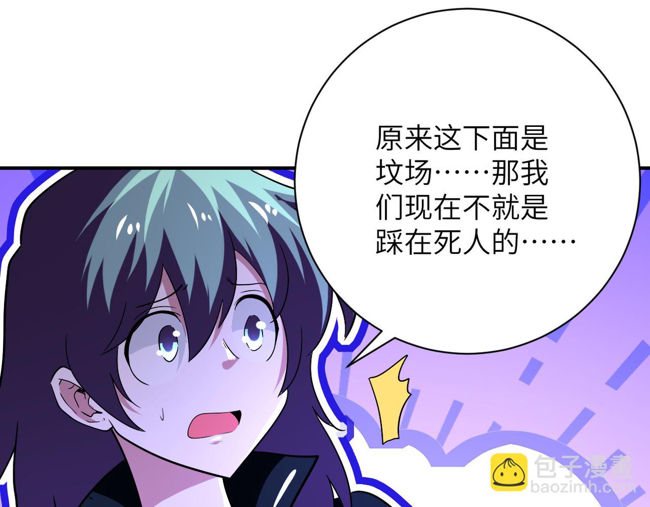 第415话 坟场23