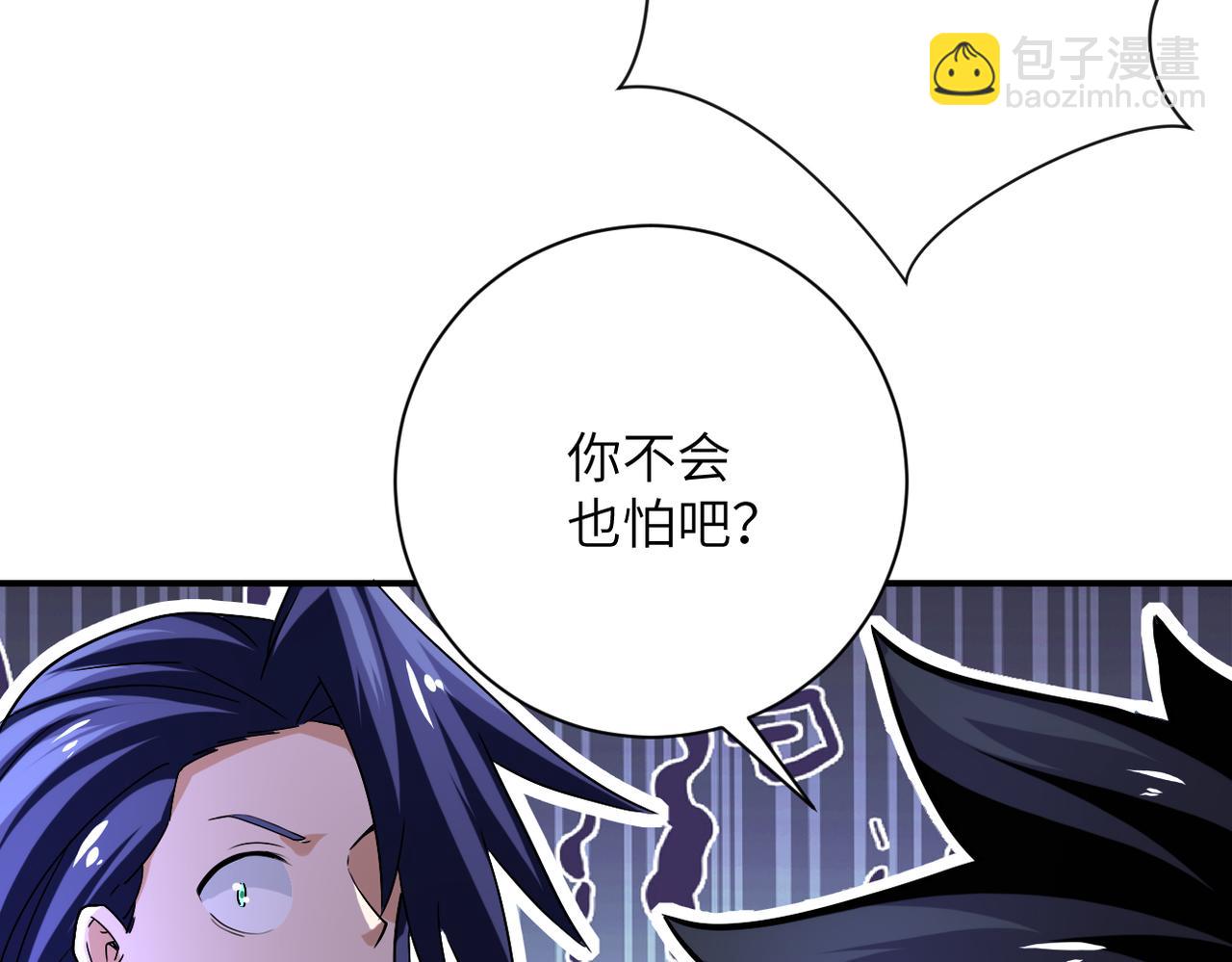 第415话 坟场26