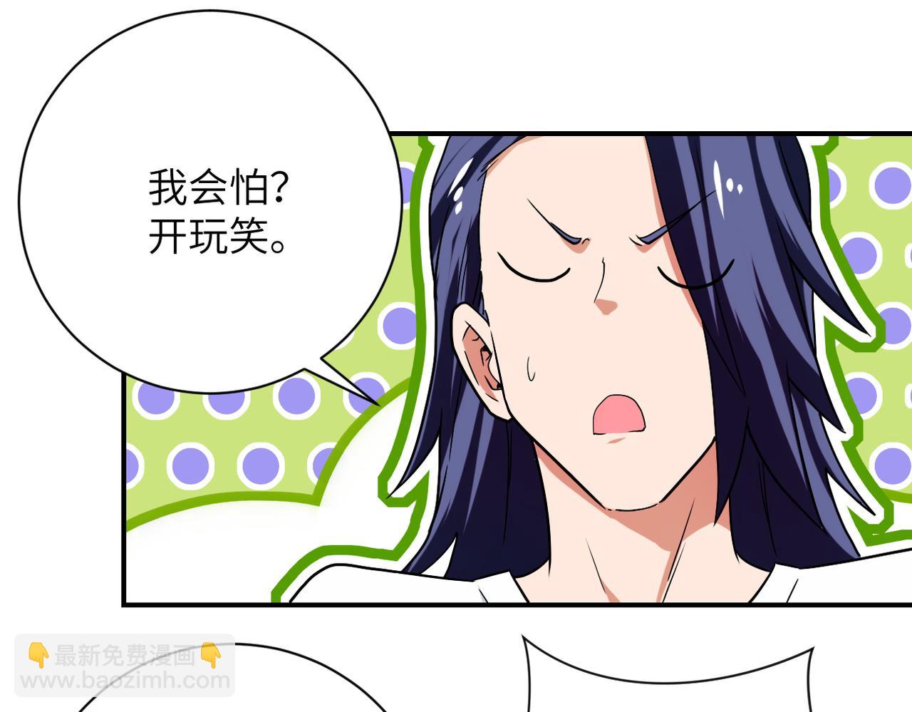 第415话 坟场28