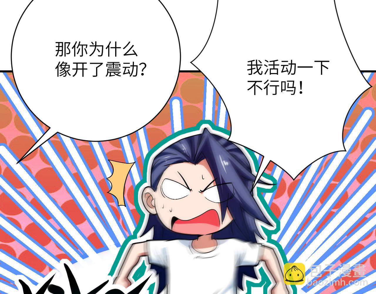 第415话 坟场29