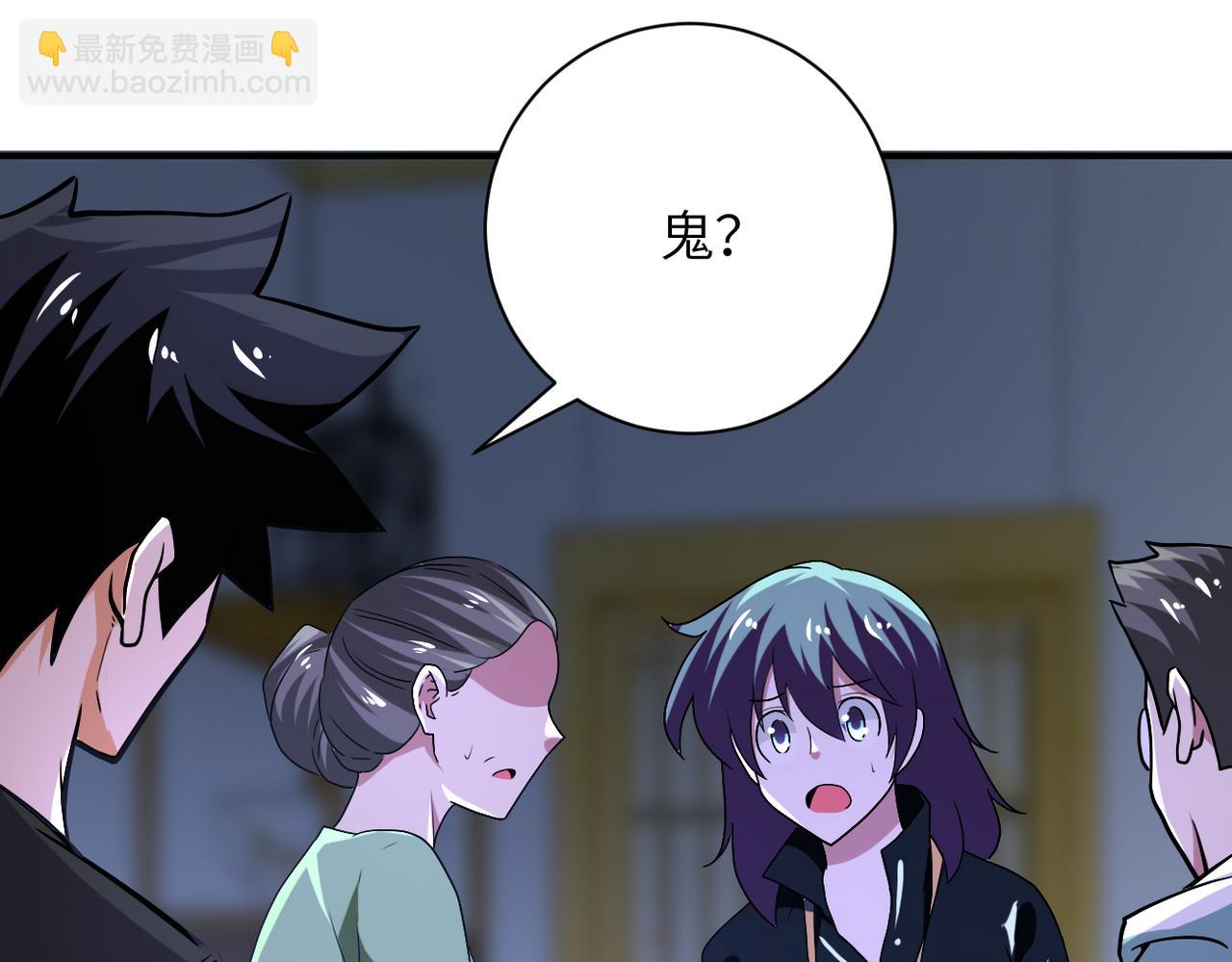 第415话 坟场3