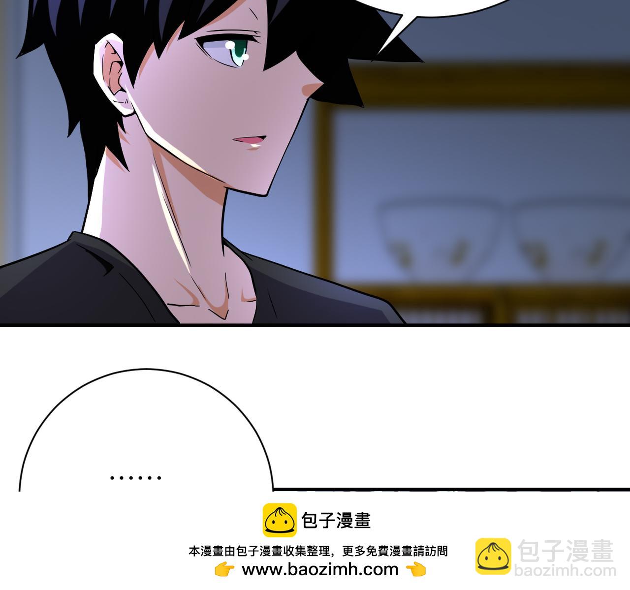 第415话 坟场53