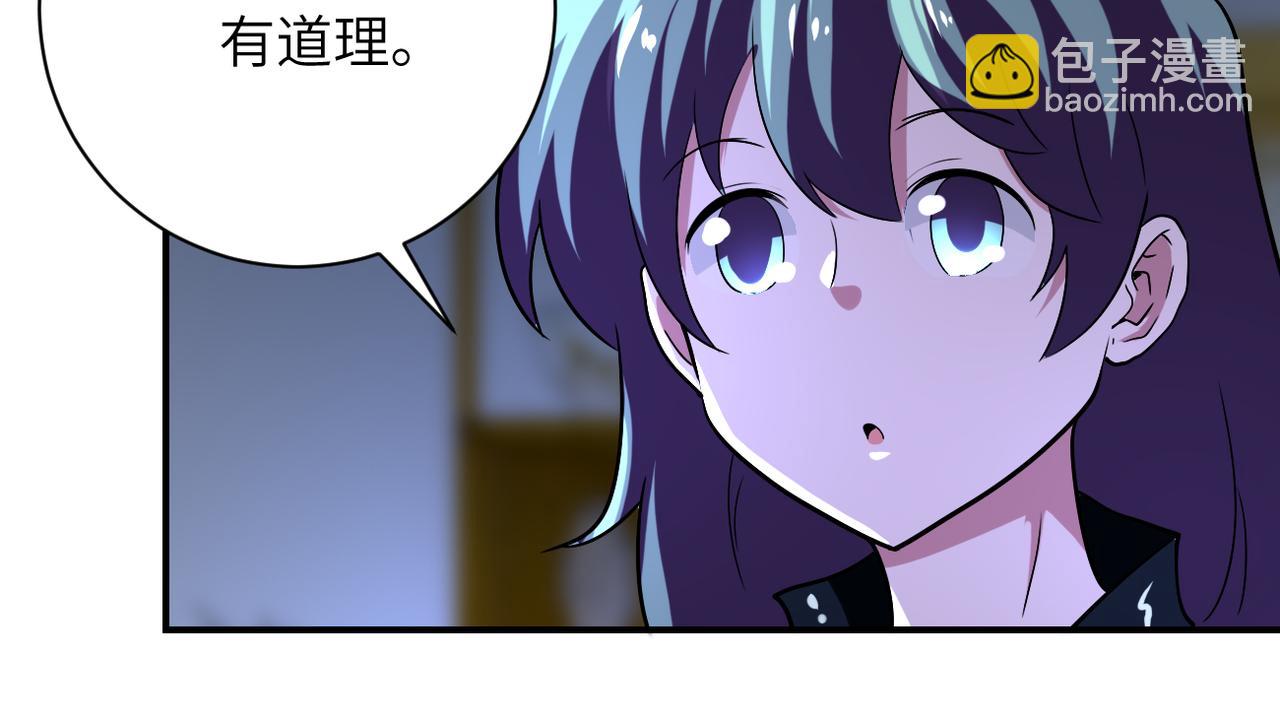第415话 坟场54
