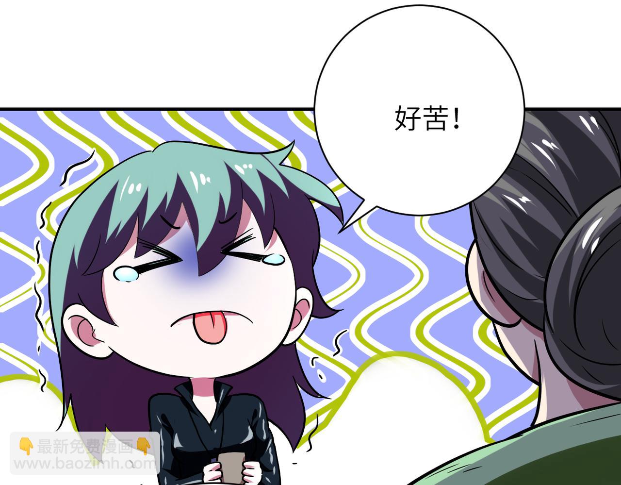 第415话 坟场69
