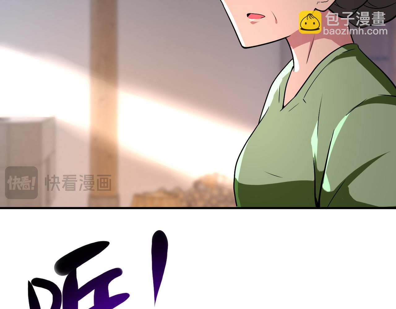 第415话 坟场71