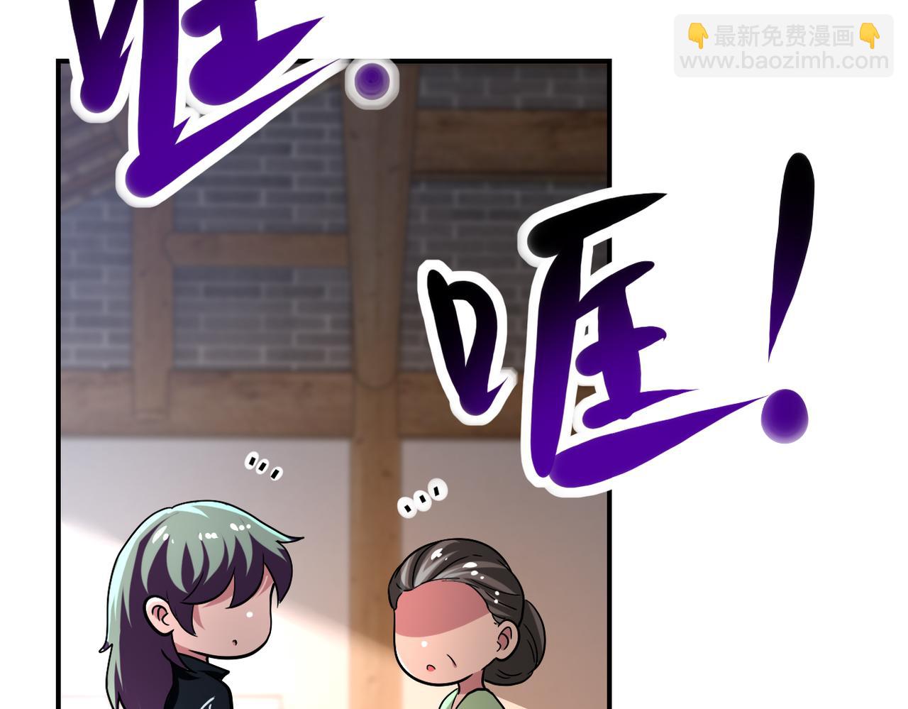 第415话 坟场72