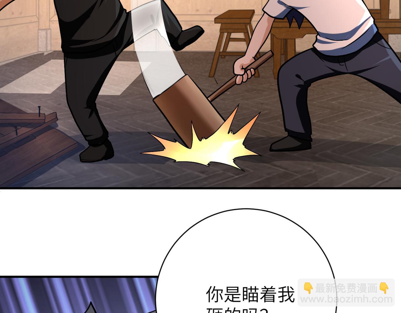 第415话 坟场75