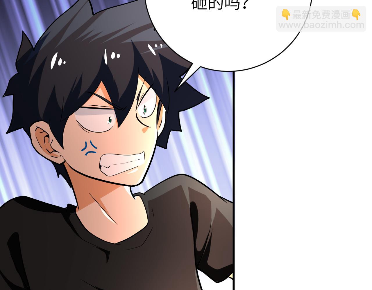 第415话 坟场76