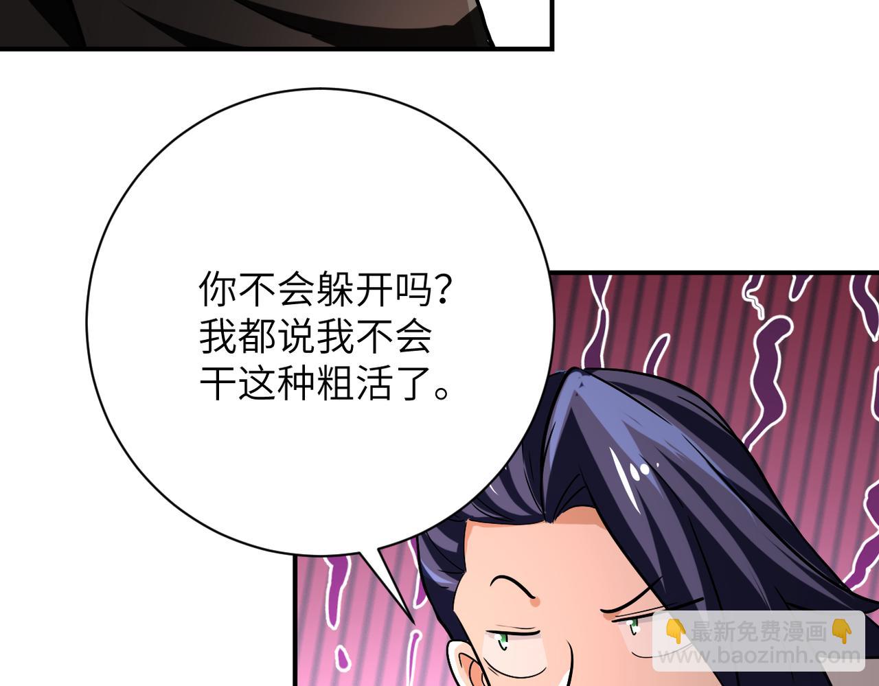 第415话 坟场77