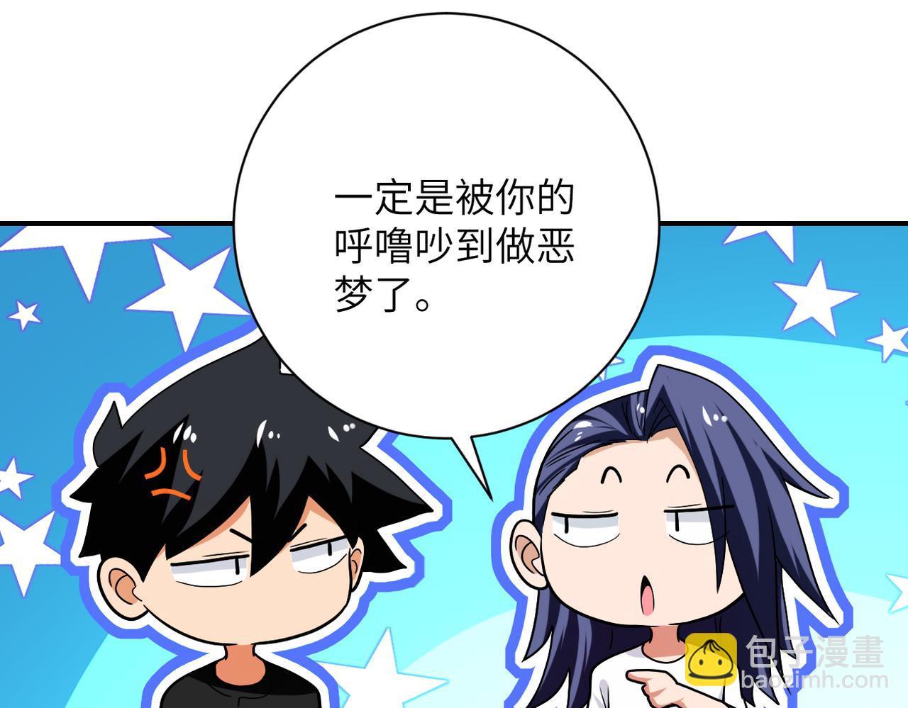第415话 坟场8