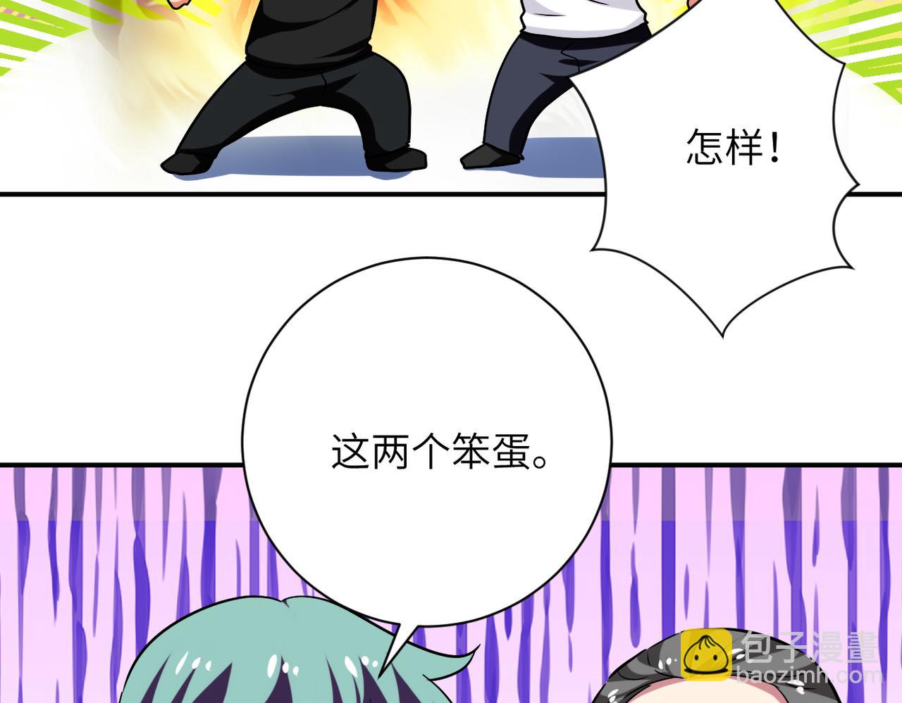 第415话 坟场80